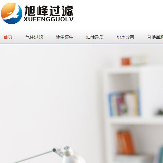 bjbwsj.cn正式上線